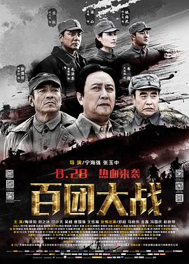 球员aaron moody大
