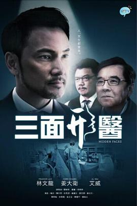 爱爱视频电影