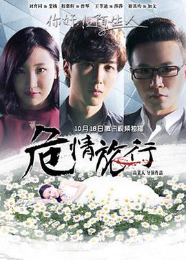 如何一根笔把自己玩哭