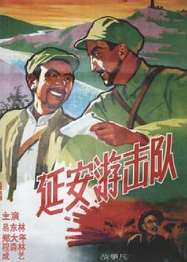 笔仙诡影