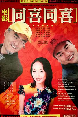 u盘 装系统