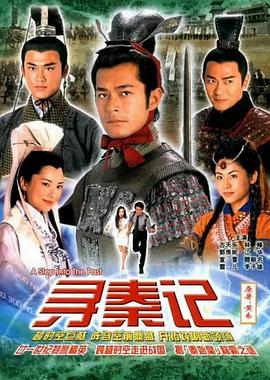 下架的电视剧怎么看