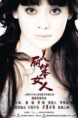 欧美成人网站