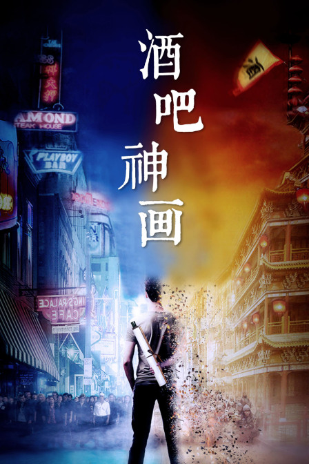 iphone越狱好不好
