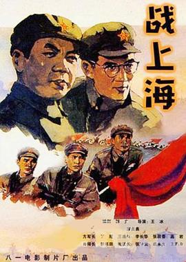 如懿传演员表及介绍