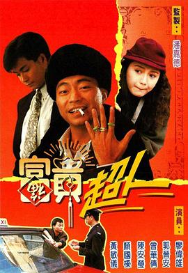 五香粉配方