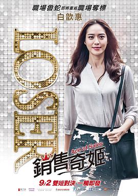 向往的生活5免费完整版