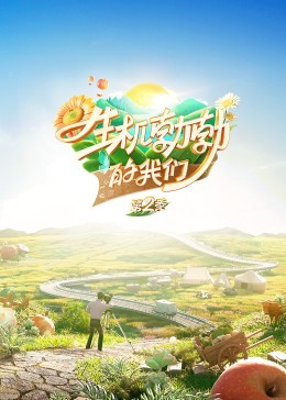 uu人体艺术