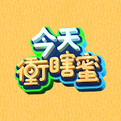 欧美激情在线观看
