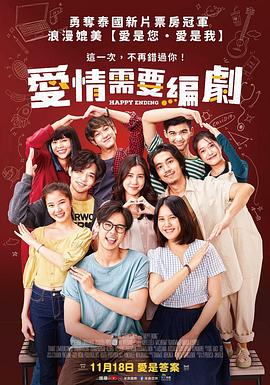 成都黑帽门吴施蒙 216MISTER