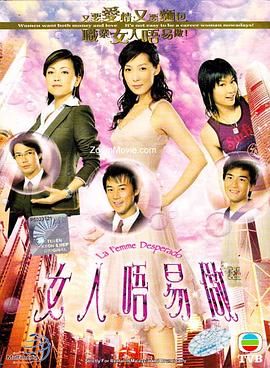 恶魔的崛起完整版电影免费观看