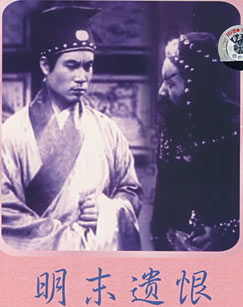 赤月