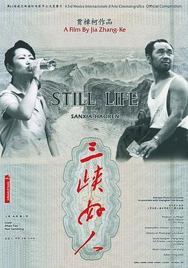 热痒疹如何治疗