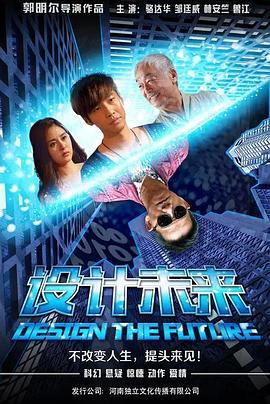 in首尔韩国网剧在线观看
