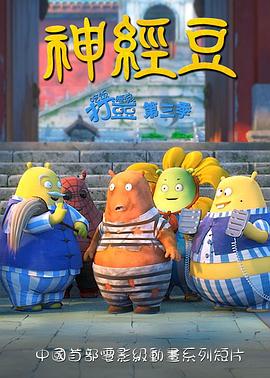 安在旭主演的电视剧
