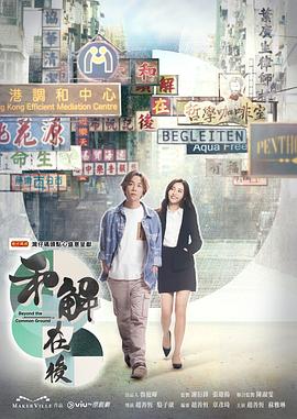 eeuss影院更新130020部
