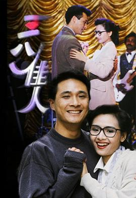 俄罗斯美幼
