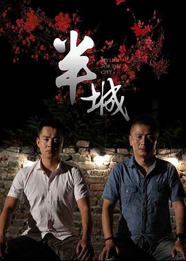 videost极度另类