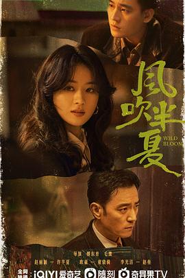《美容室:特殊服务3》中文字幕