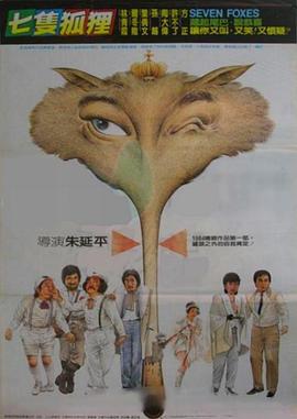 年轻母亲在线观看完整版视频