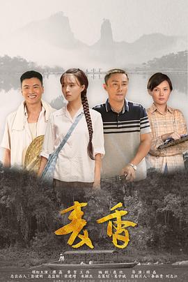 刚果金宣布新一轮埃博拉暴发