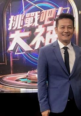漂亮的保姆5免费观看翻译中文版