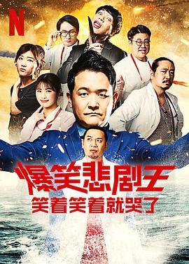 欧美成人影院欧美狂野