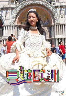 2021日韩麻豆