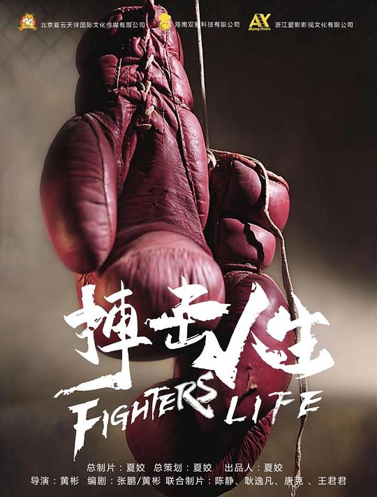 海纳百川娱乐有限公司