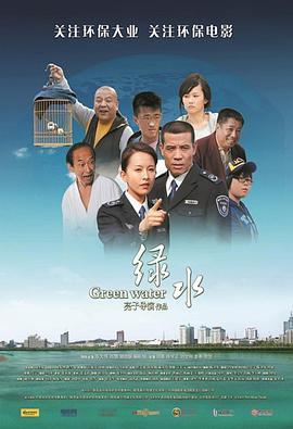 v天堂在线