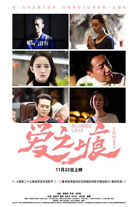 二十四小时免费播放