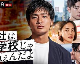 儿子暗示想要我