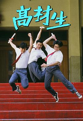 卫龙宣布从乐天下架