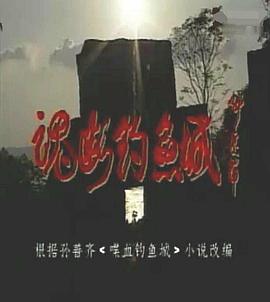 菠萝蜜视频视频免费观看
