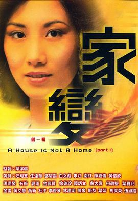 欧美精彩视频