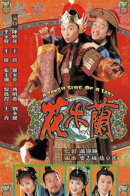 冯绍峰倪妮图片