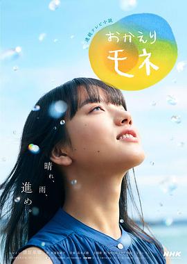 他把我从客厅日到卧室