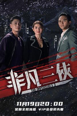 漂亮的保姆6高清在线观看视频