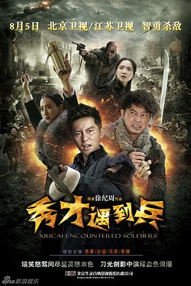 免费午夜无码无码18禁无码影院