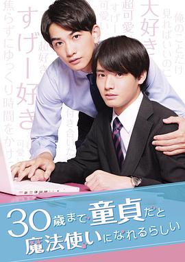 漂亮的保姆3免费播放