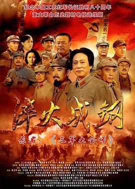 皮克斯短片
