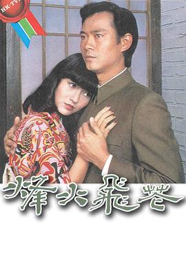上帝也疯狂免费观看完整版