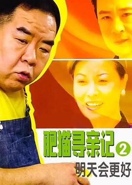 风月奇谈