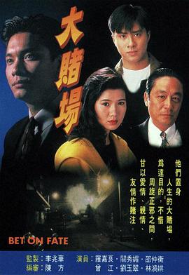 考试没考好成了全班的坐便器