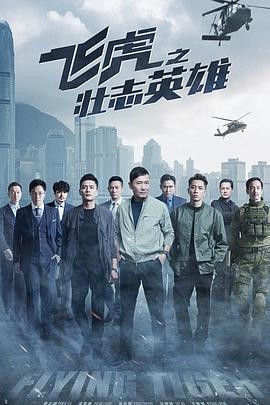 彭丹邪杀