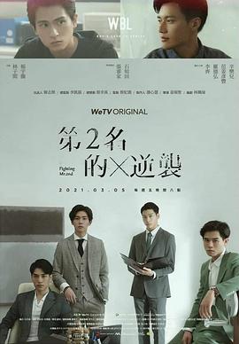 教学管理案例