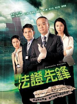 堀与宫村