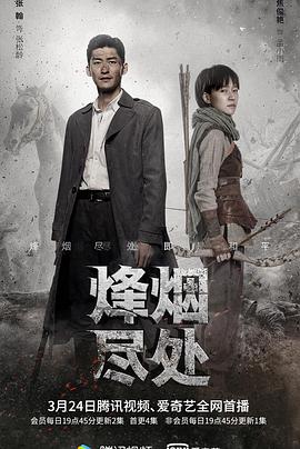 跪求快播网站