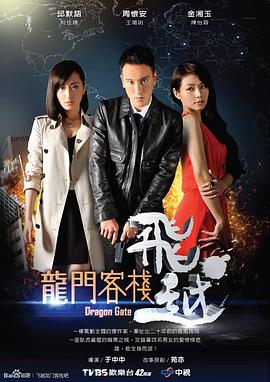 ipz046为什么被称为神作