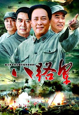a计划粤语版